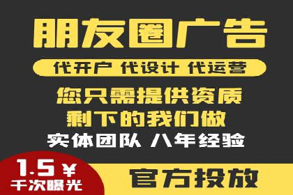 企业营销新策略：百度包年竞价案例分析