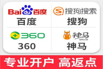 信息流平台开户指南：告别繁琐流程
